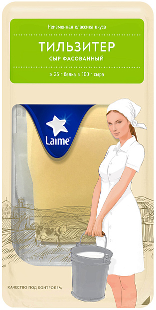 Сыр фасованный Тильзитер "LAIME" 150г ломтики