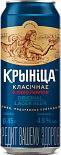 Светлое пиво Крыница класичнае