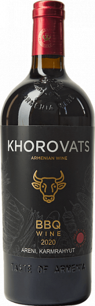 Вино Khorovats Areni-Karmrayut BBQ Wine 0.75 л красное сухое