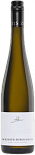Вино A. Diehl Weisser Burgunder