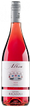 Вино Albia Rose Toscana IGT