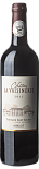 Вино Chateau Vaisinerie красное сухое