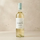 Вино Sauvignon Torresella 0.75 л