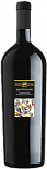 Вино Tenuta Ulisse, Montepulciano d'Abruzzo DOC