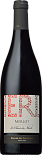 Вино Merlot “Le Chant du Merle” IGP du Gard