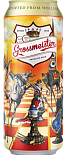 Светлое пиво Grossmeister