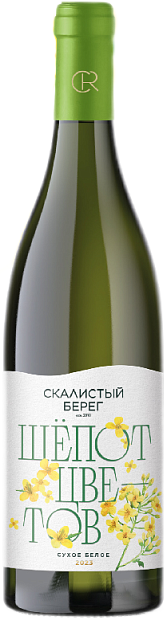 Вино Шёпот цветов Скалистый берег 0.75 л