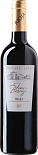 Вино Finca Besaya, Reserva, Rioja DOC