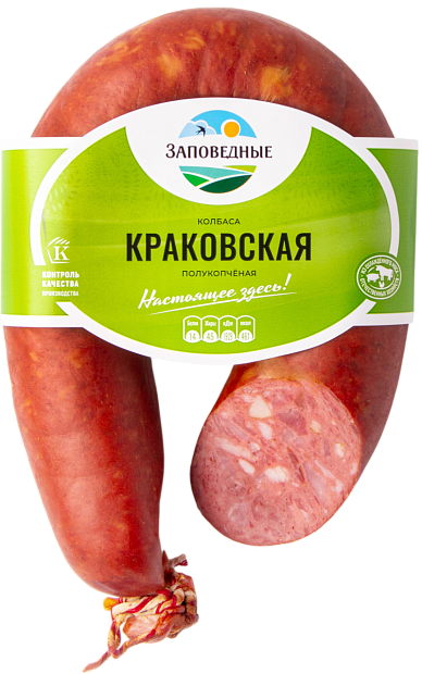 Изображение товара Колбаса Краковская Заповедные Продукты 300г Изображение товара Колбаса Краковская Заповедные Продукты 300г