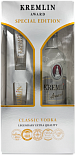 Водка Кремлин Эворд Классик Kremlin Award Classic набор с двумя стопками