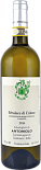 Вино Antoniolo, Erbaluce di Caluso Gattinara DOCG