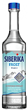 Водка Siberika Frost