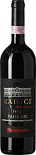 Вино Radici Taurasi DOCG 2012