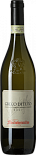 Вино Mastroberardino, Greco di Tufo DOCG