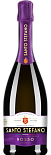 Игристое вино Santo Stefano