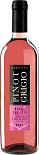 Вино Cavatina, Pinot Grigio Rose