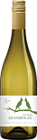 Вино Just Wine Sauvignon blanc