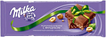 Молочный шоколад "Милка" с фундуком 250 гр
