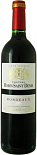 Вино Chateau Robin Saint Denis Bordeaux Red Dry