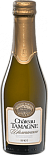 Игристое вино Chateau Tamagne Brut