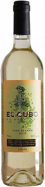 Вино El Cubo de Criptana белое сухое 0.75 л