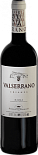 Вино Valserrano Crianza