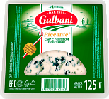 Сыр с голубой плесенью Galbani 62%