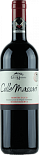 Вино ColleMassari, Montecucco Rosso Riserva DOC