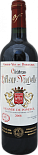 Вино Château Lafleur Vauzelle