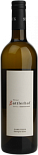 Вино Sattlerhof, Gamlitzer Sauvignon Blanc, 2016