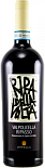 Вино Ottella Ripa della Volta Valpolicella Ripasso Red Dry