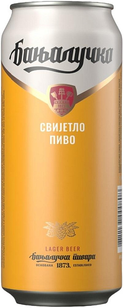 Светлое пиво Banjalucka 0.5 л
