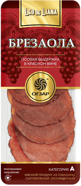 Изображение товара Брезаола - сыровяленая говядина от ОГЗАР