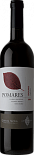 Вино Pomares Tinto
