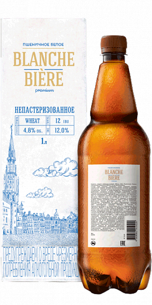 Светлое пиво Blanche Biere пшеничное белое 1 л нефильтрованное