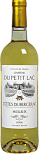 Вино Chateau du Petit Lac