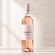 Вино Pinot Grigio Rose Torresella 0.75 л