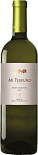 Вино Mi Terruno Uvas Torrontes Sweet