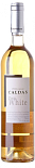 Портвейн Caldas Porto White