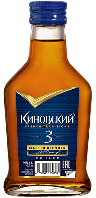 Изображение товара Коньяк Киновский, 3 летней выдержки Изображение товара Коньяк Киновский, 3 летней выдержки