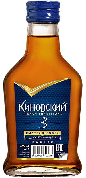 Коньяк Киновский, 3 летней выдержки 0.1 л