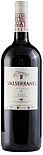 Вино Valserrano Crianza