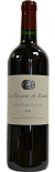 Вино La Closerie de Fourtet