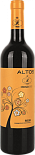 Вино Altos R, Rioja Crianza