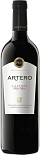 Вино Artero Crianza