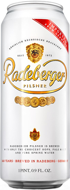 Светлое пиво Radeberger Pilsner 0.5 л
