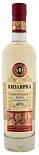 Водка Кизлярка Виноградная Оригинальная