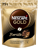 Кофе Nescafe Gold Barista