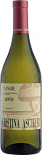 Вино Cristina Ascheri, Arneis, Langhe DOC