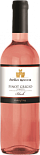 Вино Della Rocca Pinot Grigio Blush 2015